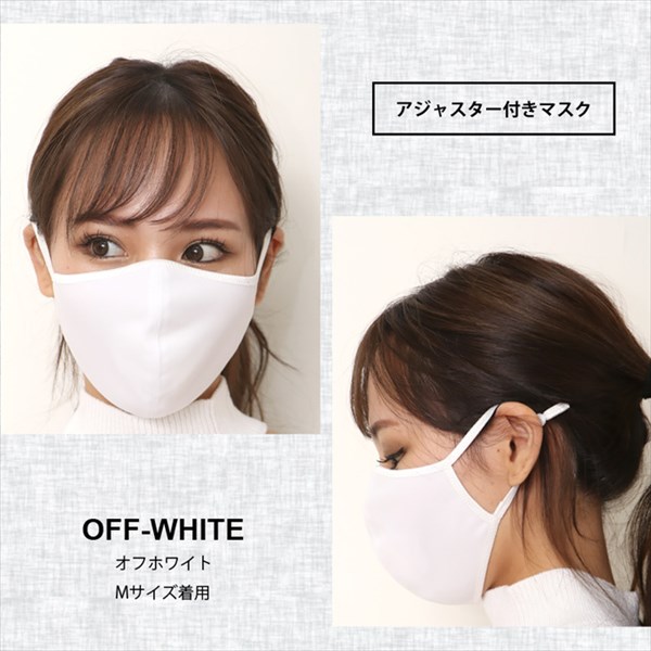 マスク 日本製 ボディフィルター センターワイヤー 立体 マスク 口元 真ん中 ワイヤー入り 息がしやすい マスク 日本製 レディース メンズ 秋冬 大人用 キッズ 子供用 在庫あり ウイルス 抗菌 男性 女性 繰り返し 洗える メッシュ 苦しくない スポーツ 運動 ジム おしゃれ 送料無料