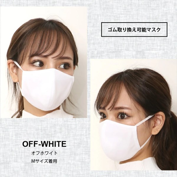 マスク 日本製 ボディフィルター センターワイヤー 立体 マスク 口元 真ん中 ワイヤー入り 息がしやすい マスク 日本製 レディース メンズ 秋冬 大人用 キッズ 子供用 在庫あり ウイルス 抗菌 男性 女性 繰り返し 洗える メッシュ 苦しくない スポーツ 運動 ジム おしゃれ 送料無料