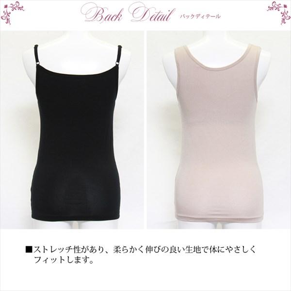送料無料 ブラトップ ブラキャミ カップ付き キャミソール HADARELA タンクトップ 下着 ランジェリー レディース 女性 カップ付き ブラ付き やわらかい肌触り ドレープ ストレッチ 環境にやさしい 肌着 無地 アンダーウェア  ブラジャー スリップ 透け防止 インナー 春 夏 秋 冬 M L LL お出かけ デート Ladies 20代 30代 40代
