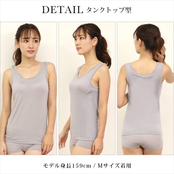 送料無料 ブラトップ ブラキャミ カップ付き キャミソール HADARELA タンクトップ 下着 ランジェリー レディース 女性 カップ付き ブラ付き やわらかい肌触り ドレープ ストレッチ 環境にやさしい 肌着 無地 アンダーウェア  ブラジャー スリップ 透け防止 インナー 春 夏 秋 冬 M L LL お出かけ デート Ladies 20代 30代 40代