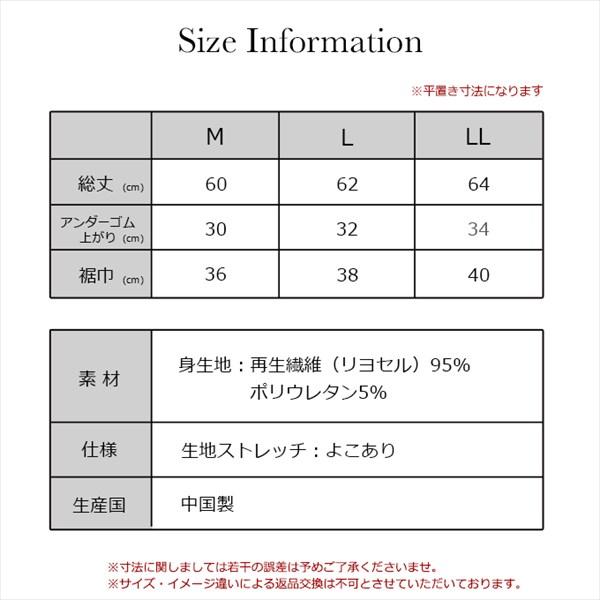 送料無料 ブラトップ ブラキャミ カップ付き キャミソール HADARELA タンクトップ 下着 ランジェリー レディース 女性 カップ付き ブラ付き やわらかい肌触り ドレープ ストレッチ 環境にやさしい 肌着 無地 アンダーウェア  ブラジャー スリップ 透け防止 インナー 春 夏 秋 冬 M L LL お出かけ デート Ladies 20代 30代 40代