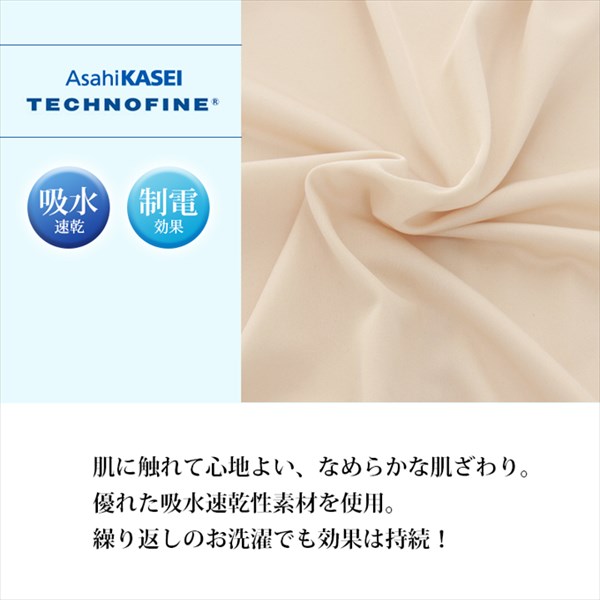 日本製 フルカップ シームレス カップ付き キャミソール ブラキャミ 下着 ランジェリー レディース 女性 ブラ付き キャミソール レース インナー 静電気防止 吸水速乾 肌着 無地 インナーシャツ アンダーウェア インナーキャミソール ブラジャー スリップ 透け防止 送料無料