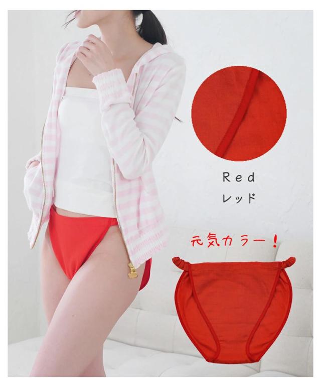 日本製 ふんどしショーツ 安らぐふんどしパンツ フリル シンプル そけい部開放 ショーツ ふんどし型 ショーツ 綿100% 下着 レディース 女性 肌着 かわいい パンツ インナー 単品 ふんどし女子 コットン ムレにくい 大きいサイズ S M L LL 春 夏 秋 冬 送料無料 【mail】