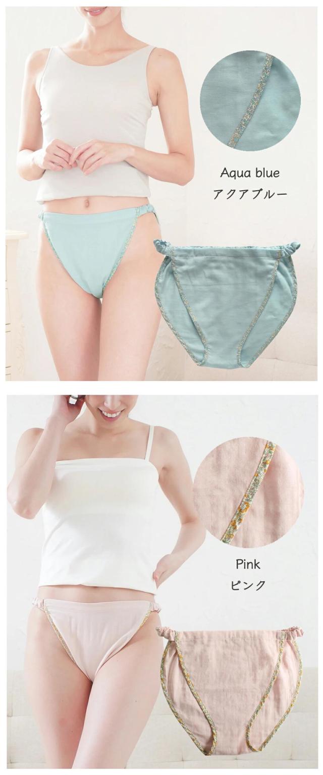 日本製 ふんどしショーツ 安らぐふんどしパンツ フリル シンプル そけい部開放 ショーツ ふんどし型 ショーツ 綿100% 下着 レディース 女性 肌着 かわいい パンツ インナー 単品 ふんどし女子 コットン ムレにくい 大きいサイズ S M L LL 春 夏 秋 冬 送料無料 【mail】