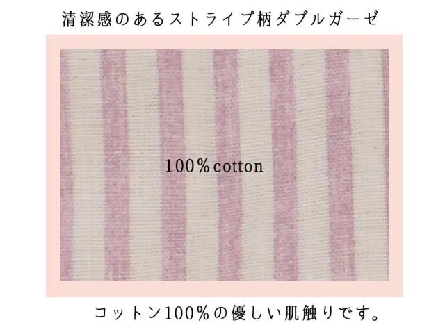 日本製 ふんどしショーツ 安らぐふんどしパンツ フリル シンプル そけい部開放 ショーツ ふんどし型 ショーツ 綿100% 下着 レディース 女性 肌着 かわいい パンツ インナー 単品 ふんどし女子 コットン ムレにくい 大きいサイズ S M L LL 春 夏 秋 冬 送料無料 【mail】