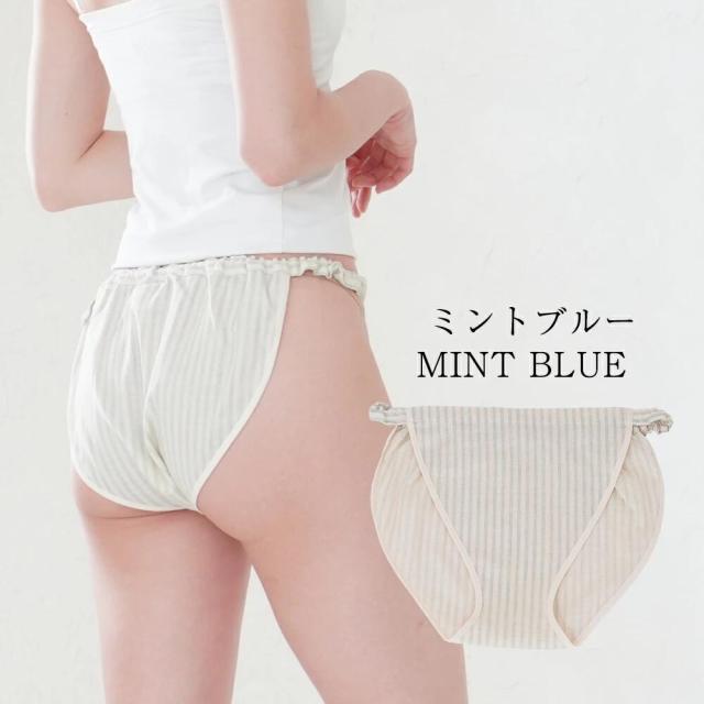 日本製 ふんどしショーツ 安らぐふんどしパンツ フリル シンプル そけい部開放 ショーツ ふんどし型 ショーツ 綿100% 下着 レディース 女性 肌着 かわいい パンツ インナー 単品 ふんどし女子 コットン ムレにくい 大きいサイズ S M L LL 春 夏 秋 冬 送料無料 【mail】