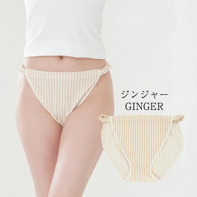 日本製 ふんどしショーツ 安らぐふんどしパンツ フリル シンプル そけい部開放 ショーツ ふんどし型 ショーツ 綿100% 下着 レディース 女性 肌着 かわいい パンツ インナー 単品 ふんどし女子 コットン ムレにくい 大きいサイズ S M L LL 春 夏 秋 冬 送料無料 【mail】