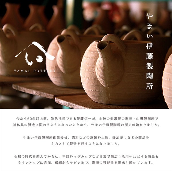 美濃焼 toki minoyaki japan お皿 皿 平皿 器 3点セット 3枚セット セット ペア おしゃれ sara 陶器 手作り 食器 結婚祝い 還暦祝い 祝い 還暦 プレゼント ギフト ギフトセット 食器セット お土産 誕生日 贈り物 お祝い 母の日 父の日 記念日 和食器 洋食器 カフェ シンプル キッチン キッチン用品 お揃い 国産 日本製 岐阜産 食洗機対応 電子レンジ対応 選べる 3種類 韓国 北欧 送料無料