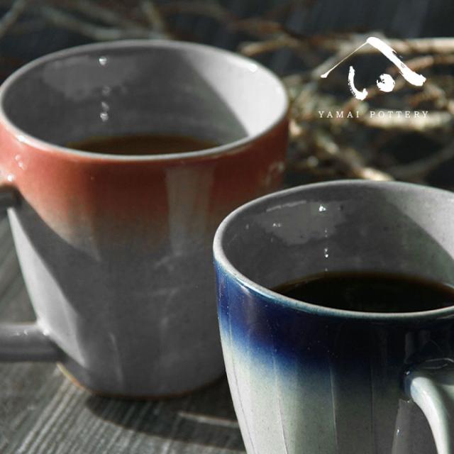 美濃焼 ペアマグカップ マグカップ ペア ペアマグ マグ カップル 陶器 手作り 350ml 食器 コーヒーカップ コップ カップ オシャレ おしゃれ 結婚祝い 祝い プレゼント ギフト ギフトセット 食器セット お土産 誕生日 贈り物 お祝い 母の日 父の日 記念日 和食器 洋食器 カフェ シンプル キッチン キッチン用品 お揃い 国産 日本製 岐阜産 コーヒー 紅茶 お茶 食洗機対応 電子レンジ対応 ピンク ブルー