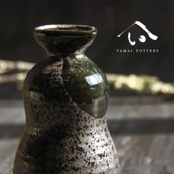 美濃焼 toki minoyaki japan 酒器 セット 酒器セット お猪口 徳利 おちょこ ペア とっくり 黒結晶織部ひょうたん 陶器 手作り 2号 食器 結婚祝い 還暦祝い 祝い 還暦 プレゼント ギフト ギフトセット 食器セット お土産 誕生日 贈り物 お祝い 母の日 父の日 記念日 和食器 洋食器 カフェ シンプル キッチン キッチン用品 お揃い 国産 日本製 岐阜産 熱燗 冷酒 日本酒 酒 焼酎 食洗機対応 盃 平盃 大ぐい?み 電子レンジ対応