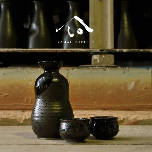 美濃焼 toki minoyaki japan 酒器 セット 酒器セット お猪口 徳利 おちょこ ペア とっくり 黒結晶織部ひょうたん 陶器 手作り 2号 食器 結婚祝い 還暦祝い 祝い 還暦 プレゼント ギフト ギフトセット 食器セット お土産 誕生日 贈り物 お祝い 母の日 父の日 記念日 和食器 洋食器 カフェ シンプル キッチン キッチン用品 お揃い 国産 日本製 岐阜産 熱燗 冷酒 日本酒 酒 焼酎 食洗機対応 盃 平盃 大ぐい?み 電子レンジ対応