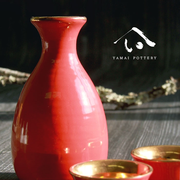 美濃焼 toki minoyaki japan 酒器 セット 酒器セット お猪口 徳利 おちょこ ペア とっくり 朱金彩 陶器 手作り 2号 食器 結婚祝い 還暦祝い 祝い 還暦 プレゼント ギフト ギフトセット 食器セット お土産 誕生日 贈り物 お祝い 母の日 父の日 記念日 和食器 洋食器 カフェ シンプル キッチン キッチン用品 お揃い 国産 日本製 岐阜産 熱燗 冷酒 日本酒 酒 焼酎 食洗機対応 盃 平盃 大ぐい?み 電子レンジ対応