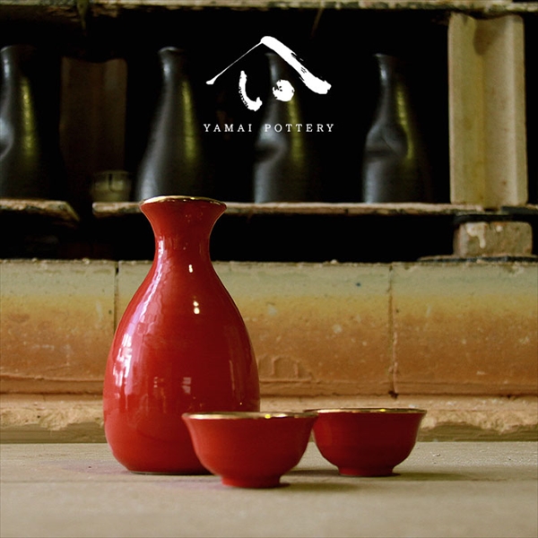 美濃焼 toki minoyaki japan 酒器 セット 酒器セット お猪口 徳利 おちょこ ペア とっくり 朱金彩 陶器 手作り 2号 食器 結婚祝い 還暦祝い 祝い 還暦 プレゼント ギフト ギフトセット 食器セット お土産 誕生日 贈り物 お祝い 母の日 父の日 記念日 和食器 洋食器 カフェ シンプル キッチン キッチン用品 お揃い 国産 日本製 岐阜産 熱燗 冷酒 日本酒 酒 焼酎 食洗機対応 盃 平盃 大ぐい?み 電子レンジ対応