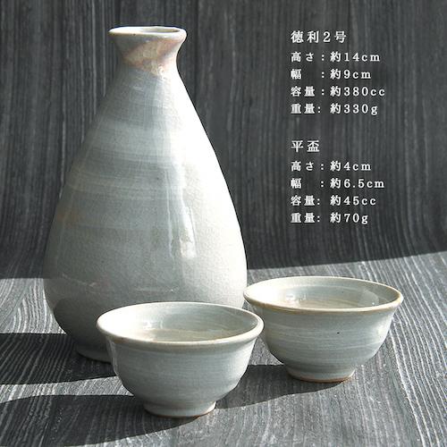 美濃焼 toki minoyaki japan 冷酒器 セット 酒器セット お猪口 冷酒 徳利 おちょこ ペア とっくり 酒器 陶器 手作り 2号 平盃 盃 食器 結婚祝い 還暦祝い 祝い 還暦 プレゼント ギフト ギフトセット 食器セット お土産 誕生日 贈り物 お祝い 母の日 父の日 記念日 和食器 洋食器 カフェ シンプル キッチン キッチン用品 お揃い 国産 日本製 岐阜産 熱燗 冷酒 日本酒 酒 焼酎 食洗機対応 電子レンジ対応 送料無料