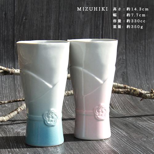 美濃焼 toki minoyaki japan 冷酒器 セット 酒器セット 冷酒 ペア 酒器 陶器 手作り グラス コップ カップ 大きい 大きめ 食器 結婚祝い 還暦祝い 祝い 還暦 プレゼント ギフト ギフトセット 食器セット お土産 誕生日 贈り物 お祝い 母の日 父の日 記念日 和食器 洋食器 カフェ シンプル キッチン キッチン用品 お揃い 国産 日本製 岐阜産 熱燗 冷酒 日本酒 酒 焼酎 食洗機対応 電子レンジ対応 送料無料