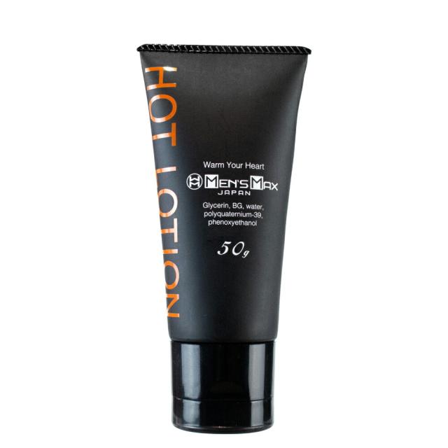 MEN'S MAX ホットローション 温感タイプ 日本製 スムース 潤滑ローション メンズマックス