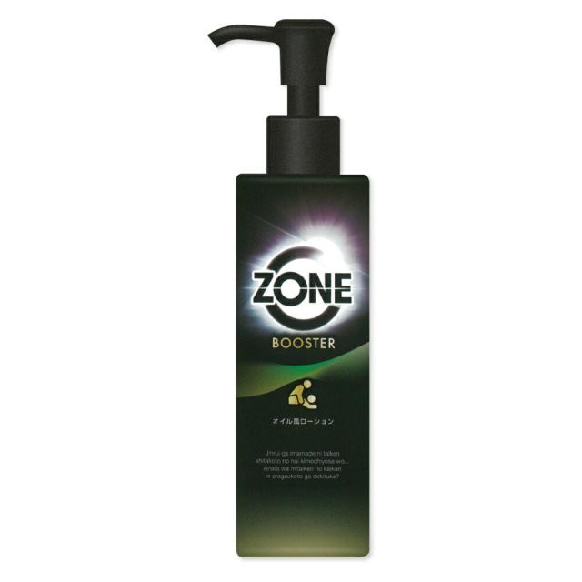 ZONEブースター オイル風ローション 200ml 無香料 無着色 弱酸性 コンドーム対応 日本製
