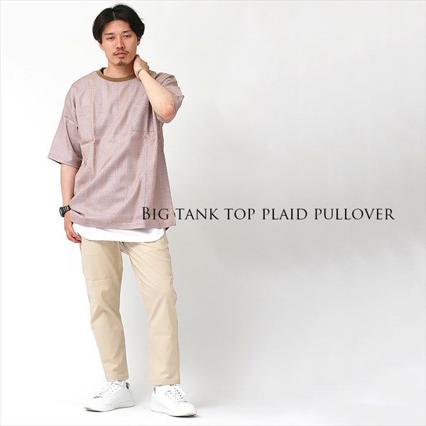送料無料 オーバーサイズ tシャツ メンズ 半袖 オシャレ チェック オーバーサイズシャツ 5分袖 ５分袖 五分袖 レイヤード 重ね着 アンサンブル トップス クルーネック 半袖tシャツ 2点セット ビッグタンクトップ プルオーバー ストレッチ ｔシャツ ティーシャツ テーシャツ 大きいサイズ オフィスカジュアル お出かけ 楽ちん man mens tops ブラウン グレー 春夏