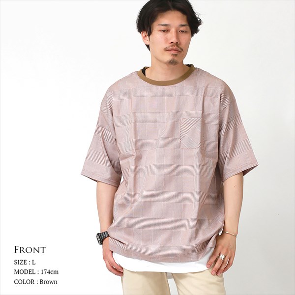 送料無料 オーバーサイズ tシャツ メンズ 半袖 オシャレ チェック オーバーサイズシャツ 5分袖 ５分袖 五分袖 レイヤード 重ね着 アンサンブル トップス クルーネック 半袖tシャツ 2点セット ビッグタンクトップ プルオーバー ストレッチ ｔシャツ ティーシャツ テーシャツ 大きいサイズ オフィスカジュアル お出かけ 楽ちん man mens tops ブラウン グレー 春夏