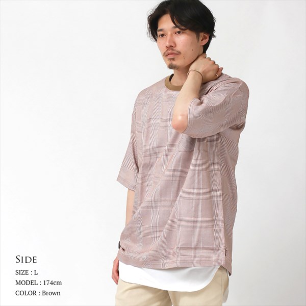 送料無料 オーバーサイズ tシャツ メンズ 半袖 オシャレ チェック オーバーサイズシャツ 5分袖 ５分袖 五分袖 レイヤード 重ね着 アンサンブル トップス クルーネック 半袖tシャツ 2点セット ビッグタンクトップ プルオーバー ストレッチ ｔシャツ ティーシャツ テーシャツ 大きいサイズ オフィスカジュアル お出かけ 楽ちん man mens tops ブラウン グレー 春夏