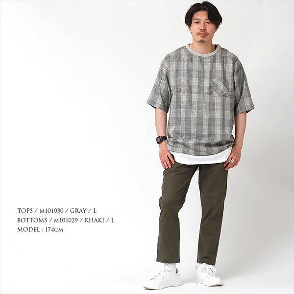 送料無料 オーバーサイズ tシャツ メンズ 半袖 オシャレ チェック オーバーサイズシャツ 5分袖 ５分袖 五分袖 レイヤード 重ね着 アンサンブル トップス クルーネック 半袖tシャツ 2点セット ビッグタンクトップ プルオーバー ストレッチ ｔシャツ ティーシャツ テーシャツ 大きいサイズ オフィスカジュアル お出かけ 楽ちん man mens tops ブラウン グレー 春夏