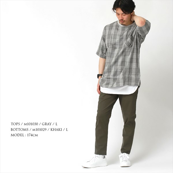 送料無料 オーバーサイズ tシャツ メンズ 半袖 オシャレ チェック オーバーサイズシャツ 5分袖 ５分袖 五分袖 レイヤード 重ね着 アンサンブル トップス クルーネック 半袖tシャツ 2点セット ビッグタンクトップ プルオーバー ストレッチ ｔシャツ ティーシャツ テーシャツ 大きいサイズ オフィスカジュアル お出かけ 楽ちん man mens tops ブラウン グレー 春夏