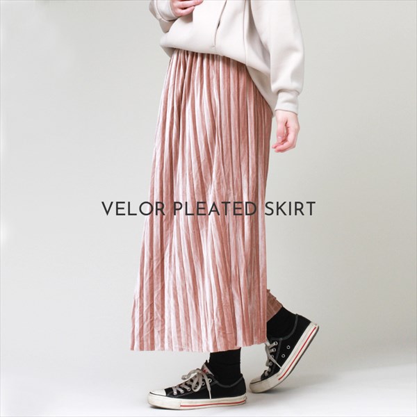 ベロアプリーツスカート シンプル ベロア オフィスカジュアル スカート ロング 秋冬 プリーツスカート レディース かわいい マキシスカート お出かけ デート マキシ丈スカート 楽ちん Ladies womans bottoms skirt 黒 ブラック ダークブルー グレー ディープグリーン キャメル  ピンク ベージュ 大人 20代 30代 40代 コーデ