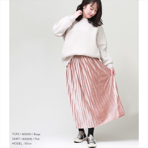 ベロアプリーツスカート シンプル ベロア オフィスカジュアル スカート ロング 秋冬 プリーツスカート レディース かわいい マキシスカート お出かけ デート マキシ丈スカート 楽ちん Ladies womans bottoms skirt 黒 ブラック ダークブルー グレー ディープグリーン キャメル  ピンク ベージュ 大人 20代 30代 40代 コーデ