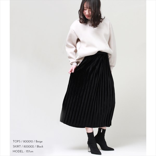 ベロアプリーツスカート シンプル ベロア オフィスカジュアル スカート ロング 秋冬 プリーツスカート レディース かわいい マキシスカート お出かけ デート マキシ丈スカート 楽ちん Ladies womans bottoms skirt 黒 ブラック ダークブルー グレー ディープグリーン キャメル  ピンク ベージュ 大人 20代 30代 40代 コーデ