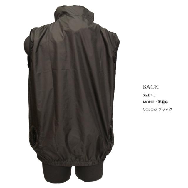 PELTIER FAN VEST ペルチェファンベスト ハイブリッド冷却ウェア