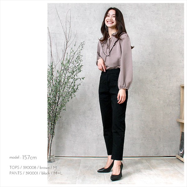 送料無料 スキニーパンツ レディース ストレッチ パンツ らくちん ストレッチパンツ スキニー ストレート ロングパンツ ストレートパンツ フォーマル 楽ちん 美脚パンツ カラーパンツ ピンク ズボン ボトムス 伸縮 伸びる オールシーズン オフィスカジュアル きれいめ カジュアル かわいい お出かけ デート 楽ちん Ladies 20代 30代 40代 大人 コーデ M L LL 春 夏 秋 冬