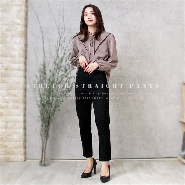 送料無料 スキニーパンツ レディース ストレッチ パンツ らくちん ストレッチパンツ スキニー ストレート ロングパンツ ストレートパンツ フォーマル 楽ちん 美脚パンツ カラーパンツ ピンク ズボン ボトムス 伸縮 伸びる オールシーズン オフィスカジュアル きれいめ カジュアル かわいい お出かけ デート 楽ちん Ladies 20代 30代 40代 大人 コーデ M L LL 春 夏 秋 冬