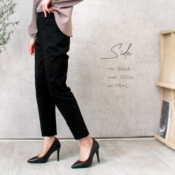 送料無料 スキニーパンツ レディース ストレッチ パンツ らくちん ストレッチパンツ スキニー ストレート ロングパンツ ストレートパンツ フォーマル 楽ちん 美脚パンツ カラーパンツ ピンク ズボン ボトムス 伸縮 伸びる オールシーズン オフィスカジュアル きれいめ カジュアル かわいい お出かけ デート 楽ちん Ladies 20代 30代 40代 大人 コーデ M L LL 春 夏 秋 冬