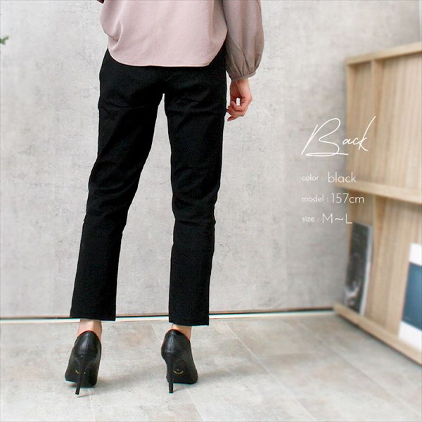 送料無料 スキニーパンツ レディース ストレッチ パンツ らくちん ストレッチパンツ スキニー ストレート ロングパンツ ストレートパンツ フォーマル 楽ちん 美脚パンツ カラーパンツ ピンク ズボン ボトムス 伸縮 伸びる オールシーズン オフィスカジュアル きれいめ カジュアル かわいい お出かけ デート 楽ちん Ladies 20代 30代 40代 大人 コーデ M L LL 春 夏 秋 冬