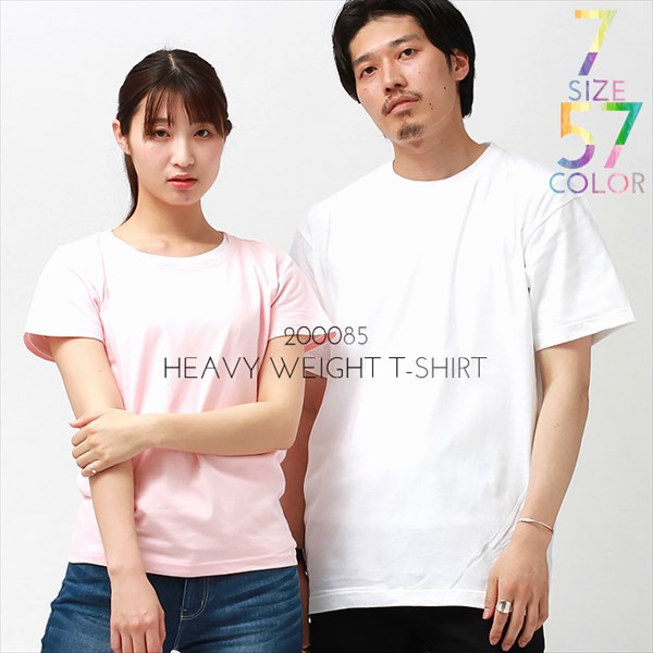 tシャツ レディース 半袖 綿100% メンズ 春 夏 無地 シンプル ベーシック トップス ペアルック ユニセックス 大きいサイズ sサイズ 小さいサイズ 服 プチプラ