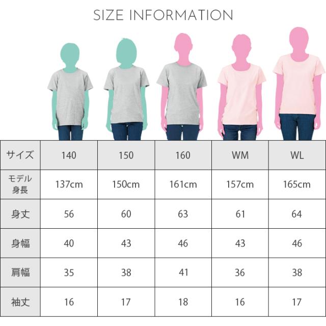 tシャツ レディース 半袖 綿100% メンズ 春 夏 無地 シンプル ベーシック トップス ペアルック ユニセックス 大きいサイズ sサイズ 小さいサイズ 服 プチプラ