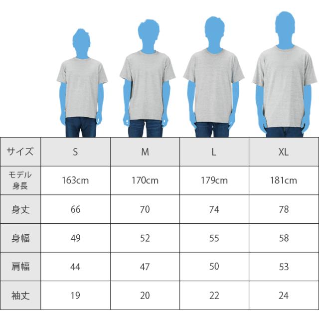 tシャツ レディース 半袖 綿100% メンズ 春 夏 無地 シンプル ベーシック トップス ペアルック ユニセックス 大きいサイズ sサイズ 小さいサイズ 服 プチプラ