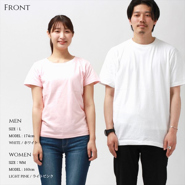 送料無料 tシャツ レディース 半袖 綿100% メンズ 春 夏 無地 シンプル ベーシック トップス ペアルック ユニセックス 大きいサイズ sサイズ 小さいサイズ 服 プチプラ クルーネック オフィスカジュアル お出かけ 楽ちん man mens レデイース Ladies womans tops 黒 ブラック 白 ホワイト 20代 30代 40代 大人 コーデ 春夏