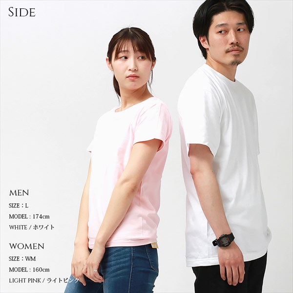 送料無料 tシャツ レディース 半袖 綿100% メンズ 春 夏 無地 シンプル ベーシック トップス ペアルック ユニセックス 大きいサイズ sサイズ 小さいサイズ 服 プチプラ クルーネック オフィスカジュアル お出かけ 楽ちん man mens レデイース Ladies womans tops 黒 ブラック 白 ホワイト 20代 30代 40代 大人 コーデ 春夏