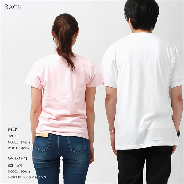 tシャツ レディース 半袖 綿100% メンズ 春 夏 無地 シンプル ベーシック トップス ペアルック ユニセックス 大きいサイズ sサイズ 小さいサイズ 服 プチプラ