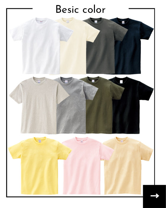 tシャツ レディース 半袖 綿100% メンズ 春 夏 無地 シンプル ベーシック トップス ペアルック ユニセックス 大きいサイズ sサイズ 小さいサイズ 服 プチプラ