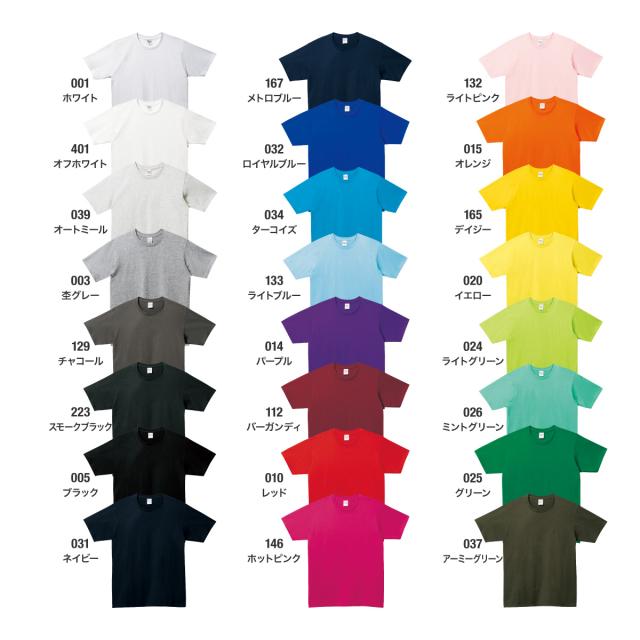 送料無料 tシャツ レディース 半袖 綿100% メンズ 春 夏 無地 シンプル ベーシック トップス ペアルック ユニセックス 大きいサイズ sサイズ 小さいサイズ 服 プチプラ クルーネック オフィスカジュアル お出かけ 楽ちん man mens レデイース Ladies womans tops 黒 ブラック 白 ホワイト 20代 30代 40代 大人 コーデ 春夏