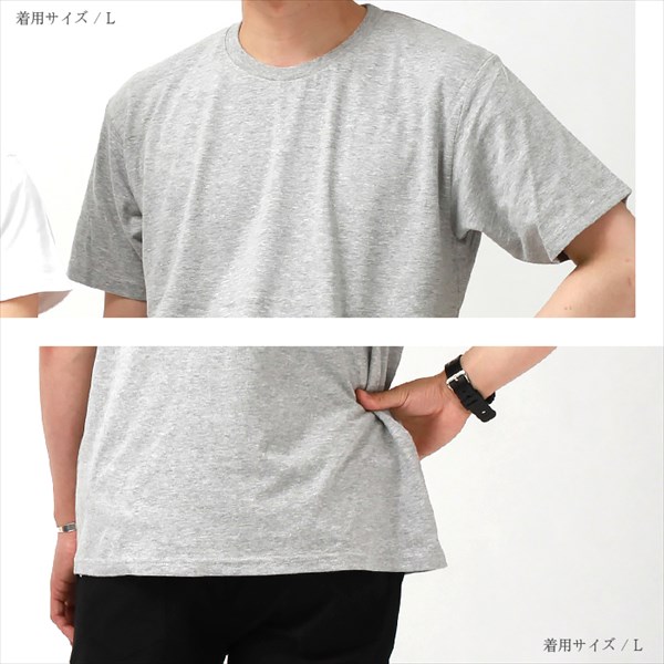 tシャツ レディース 半袖 綿100% メンズ 春 夏 無地 シンプル ベーシック トップス ペアルック ユニセックス 大きいサイズ sサイズ 小さいサイズ 服 プチプラ