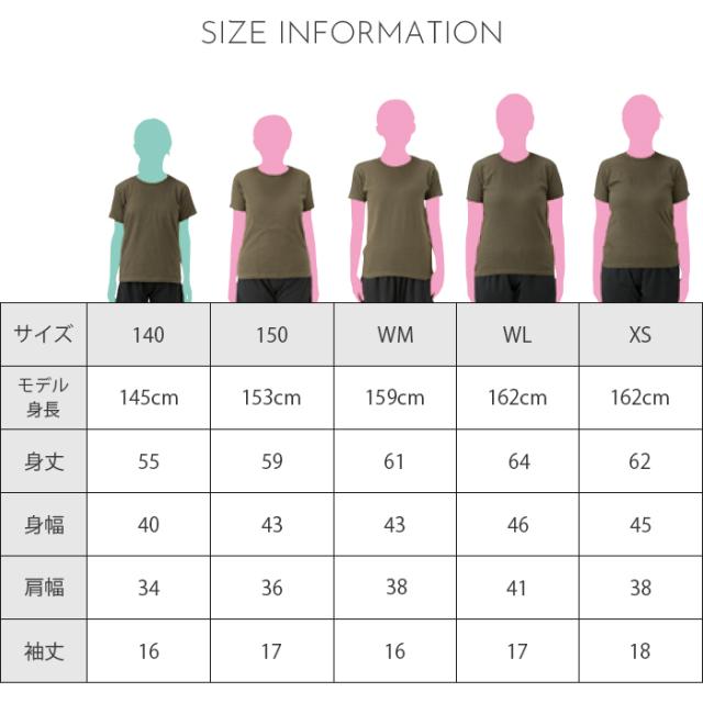 tシャツ レディース 半袖 綿100% メンズ 春 夏 無地 シンプル ベーシック トップス ペアルック ユニセックス 大きいサイズ sサイズ 小さいサイズ 服 プチプラ