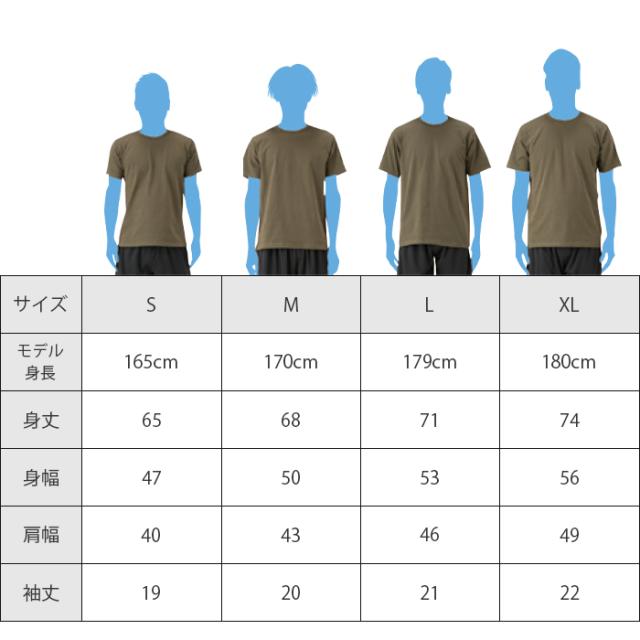 tシャツ レディース 半袖 綿100% メンズ 春 夏 無地 シンプル ベーシック トップス ペアルック ユニセックス 大きいサイズ sサイズ 小さいサイズ 服 プチプラ