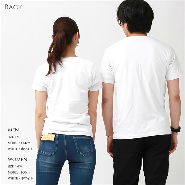 tシャツ レディース 半袖 綿100% メンズ 春 夏 無地 シンプル ベーシック トップス ペアルック ユニセックス 大きいサイズ sサイズ 小さいサイズ 服 プチプラ