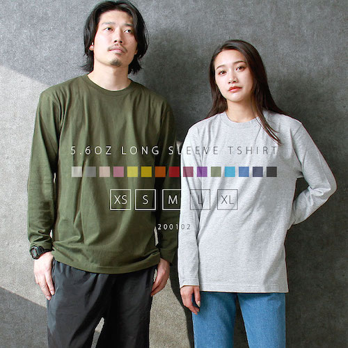 送料無料 Tシャツ メンズ レディース 長袖 無地 シンプル 大きいサイズ ロングスリーブ ペア イベント ユニフォーム XS S M L XL 春 夏 秋 冬 作業着 吸汗 速乾 白 黒 グレー スポーツ カジュアル かわいい お出かけ 楽ちん ゆったり Ladies mens tops 20代 30代 40代