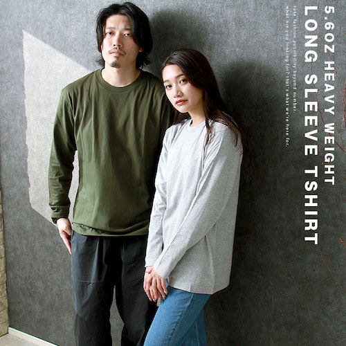 送料無料 Tシャツ メンズ レディース 長袖 無地 シンプル 大きいサイズ ロングスリーブ ペア イベント ユニフォーム XS S M L XL 春 夏 秋 冬 作業着 吸汗 速乾 白 黒 グレー スポーツ カジュアル かわいい お出かけ 楽ちん ゆったり Ladies mens tops 20代 30代 40代