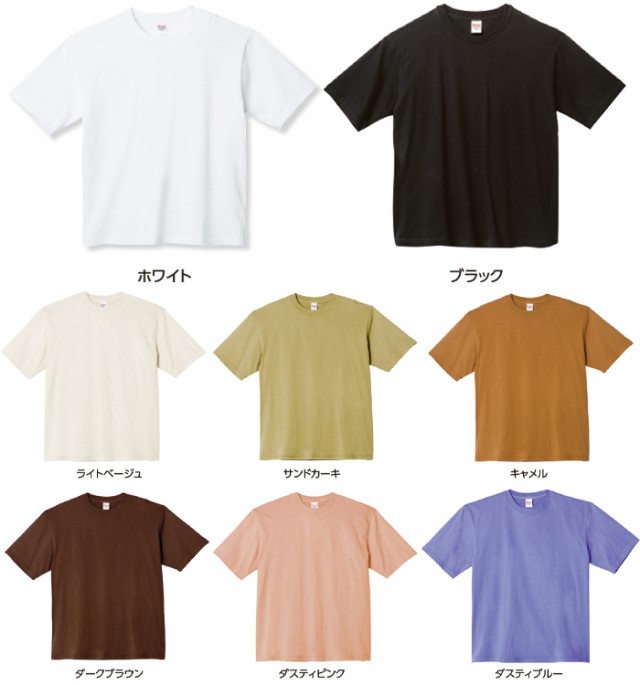 DEVICE tシャツ ビッグシルエット 古着風 ロゴ プリント