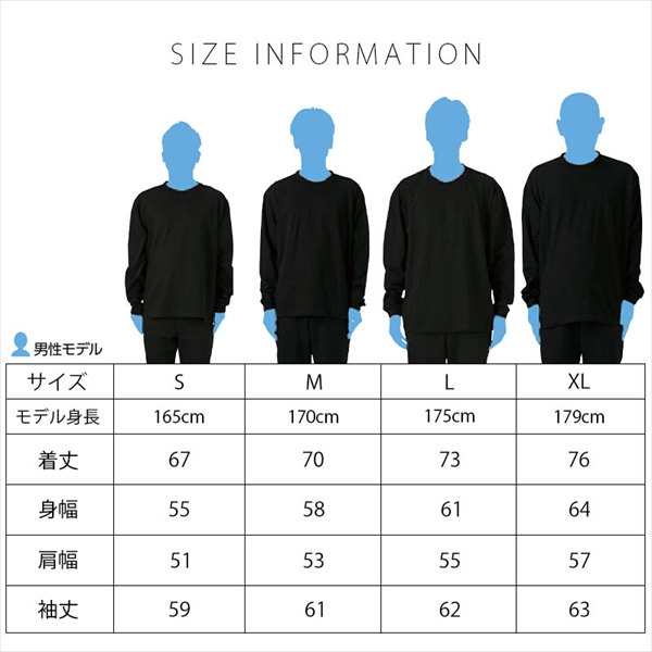 送料無料 Tシャツ 長袖 メンズ レディース ティーシャツ カットソー 長袖tシャツ ルームウェア 無地 シンプル ビッグTシャツ 大きいサイズ オーバーサイズ スポーツ アウトドア S M L XL LL 部屋着 黒 ブラック 白 ホワイト カジュアル リラックス ロング ロンT 楽ちん ゆったり Ladies mens tops tshirt 20代 30代 40代